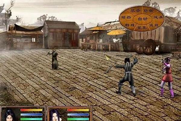 古龙群侠传 落花吹雪_关于江湖的诗词